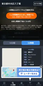 1000190480.webp